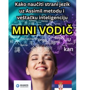 Mini Assimil Serbia